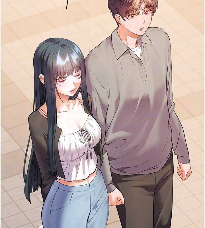 老师的亲密指导第91話-使出無敵魅惑勾心術