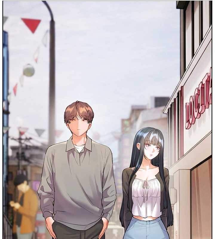 老师的亲密指导第91話-使出無敵魅惑勾心術