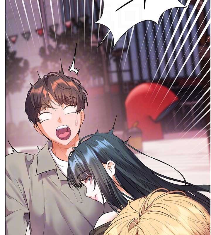 老师的亲密指导第91話-使出無敵魅惑勾心術