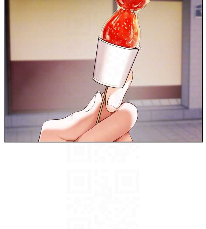 老师的亲密指导第91話-使出無敵魅惑勾心術