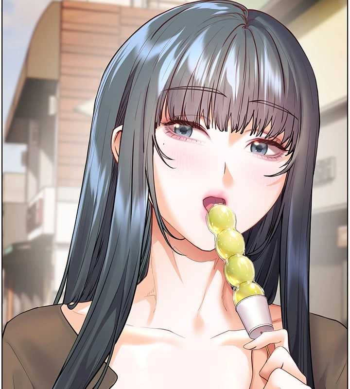 老师的亲密指导第91話-使出無敵魅惑勾心術