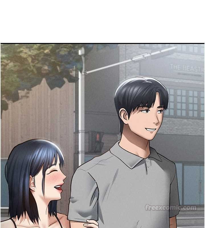 私密视角第71話-完美攻略教授♥