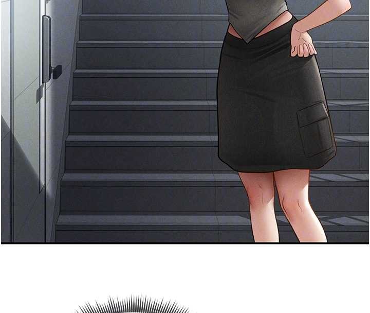 私密视角第71話-完美攻略教授♥