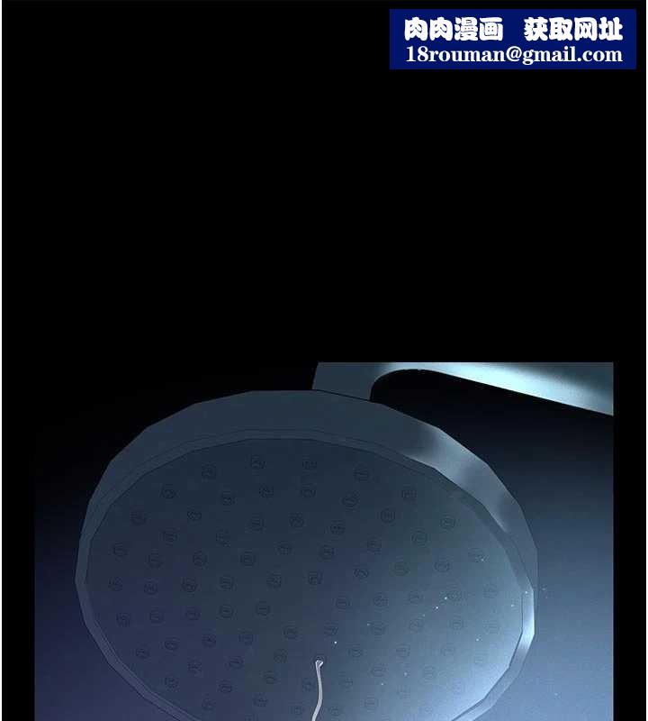 義父第10話-一日父女