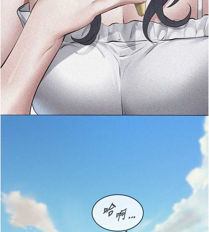 义父第10話-一日父女