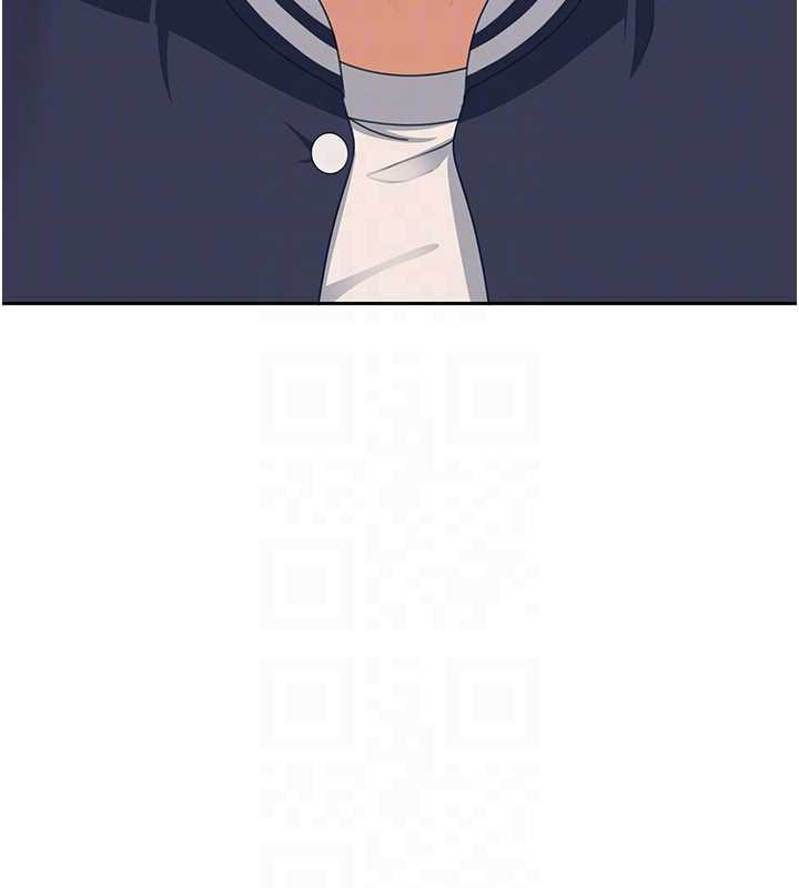 太妹硬闯成人界第24話-用我的身體還債好嗎?