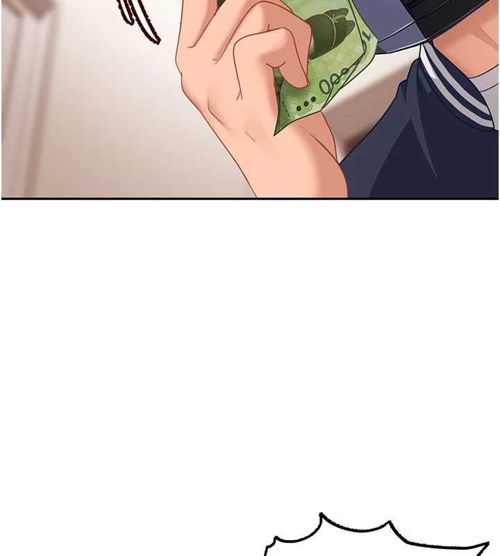 太妹硬闯成人界第24話-用我的身體還債好嗎?