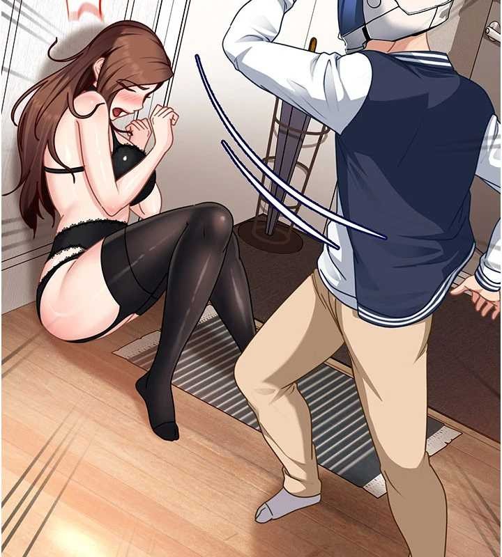 太妹硬闖成人界第24話-用我的身體還債好嗎?