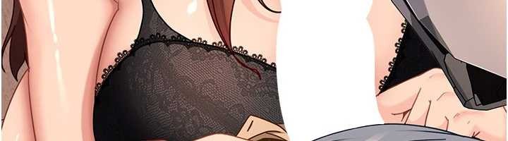 太妹硬闖成人界第24話-用我的身體還債好嗎?