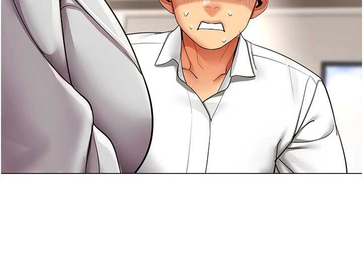 女同事太犯规第18話-被三振出局的部長