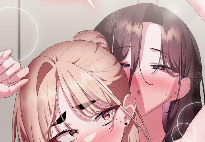 大企业里的小秘密第79話