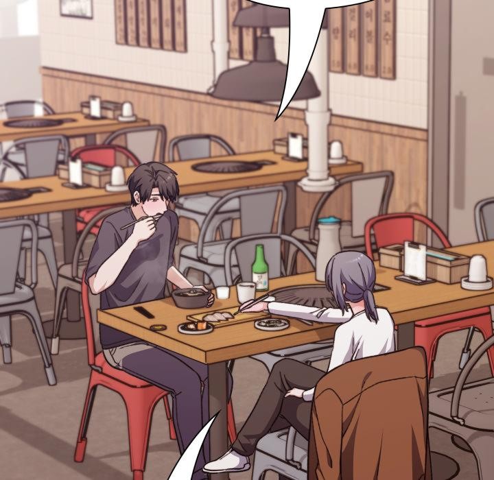 扑通扑通终极密码第9話