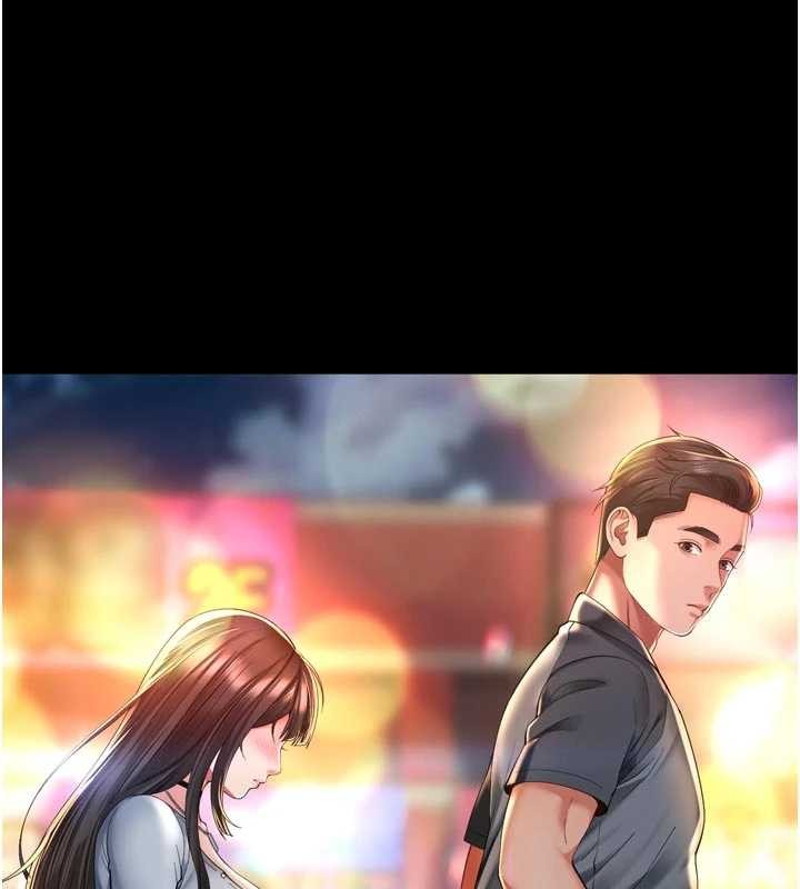 越線諮詢第14話-哥哥背妳回家