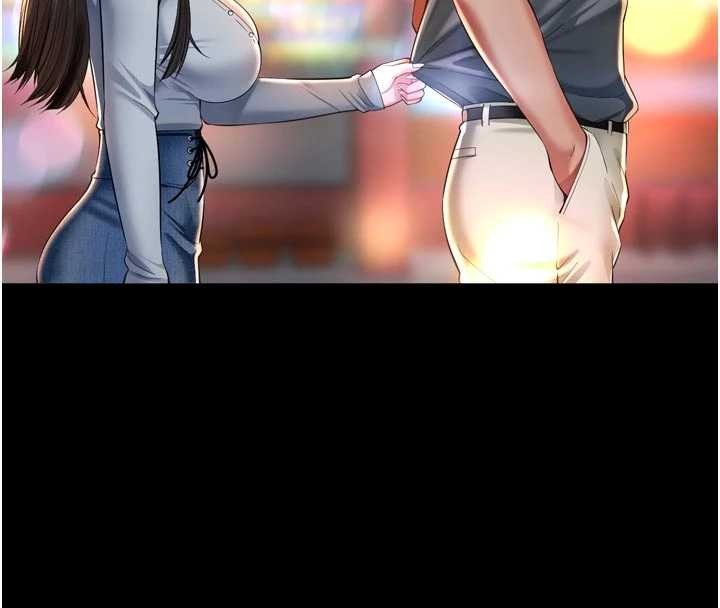 越线咨询第14話-哥哥背妳回家