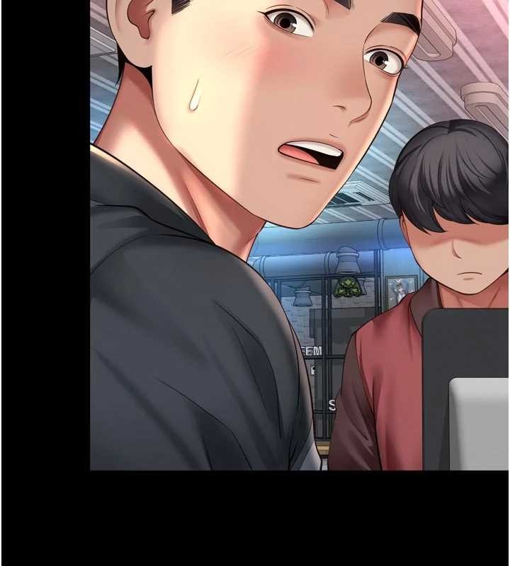 越線諮詢第14話-哥哥背妳回家