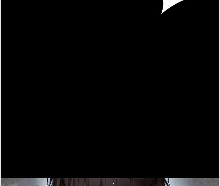 越线咨询第14話-哥哥背妳回家