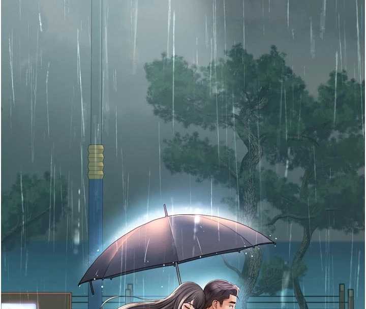 越线咨询第14話-哥哥背妳回家