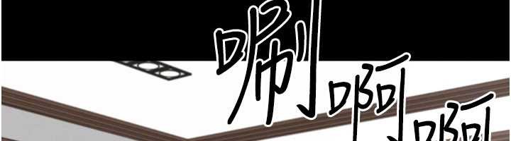 足球型男脱单指南第56話-解開過去的誤會