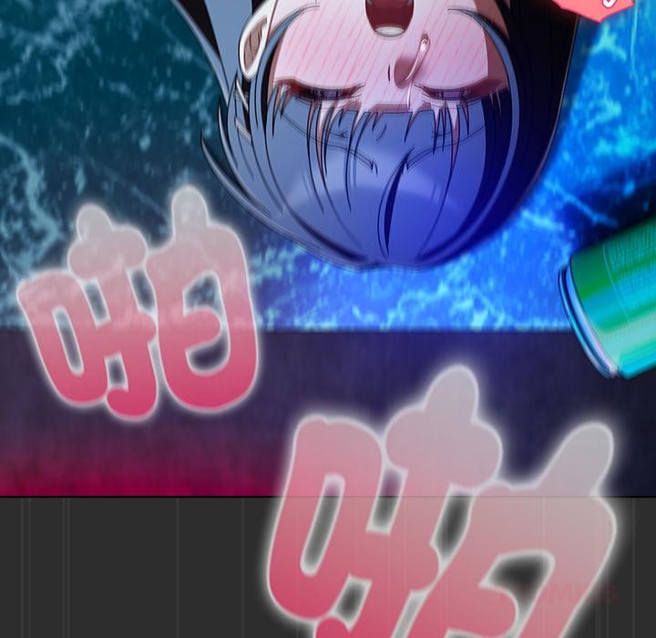 请弄臟我的女朋友第47話