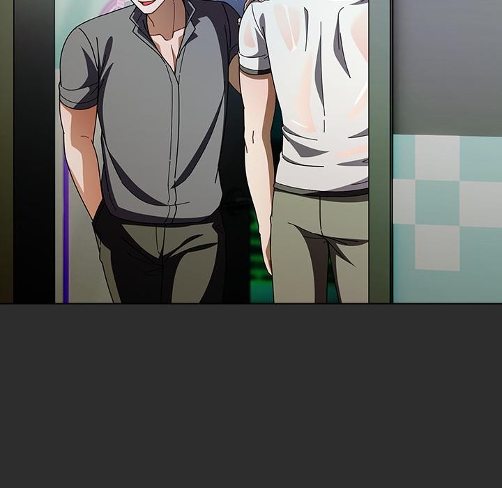 请弄臟我的女朋友第47話