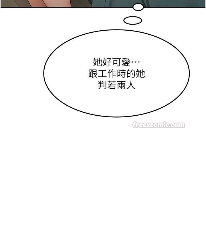 顶加套房的春天第61話-母女間的交鋒