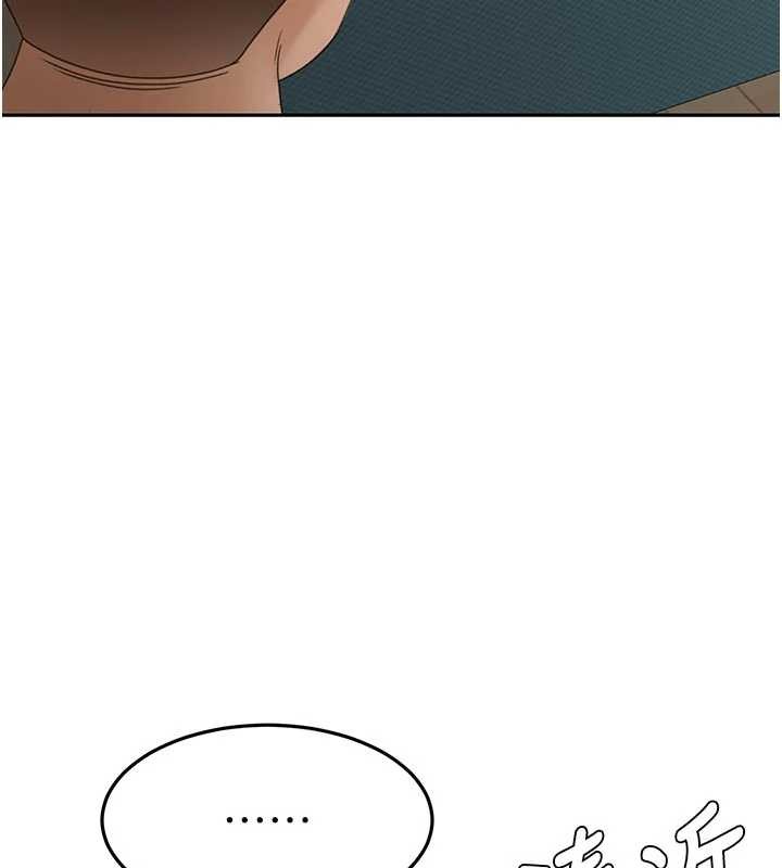 顶加套房的春天第61話-母女間的交鋒