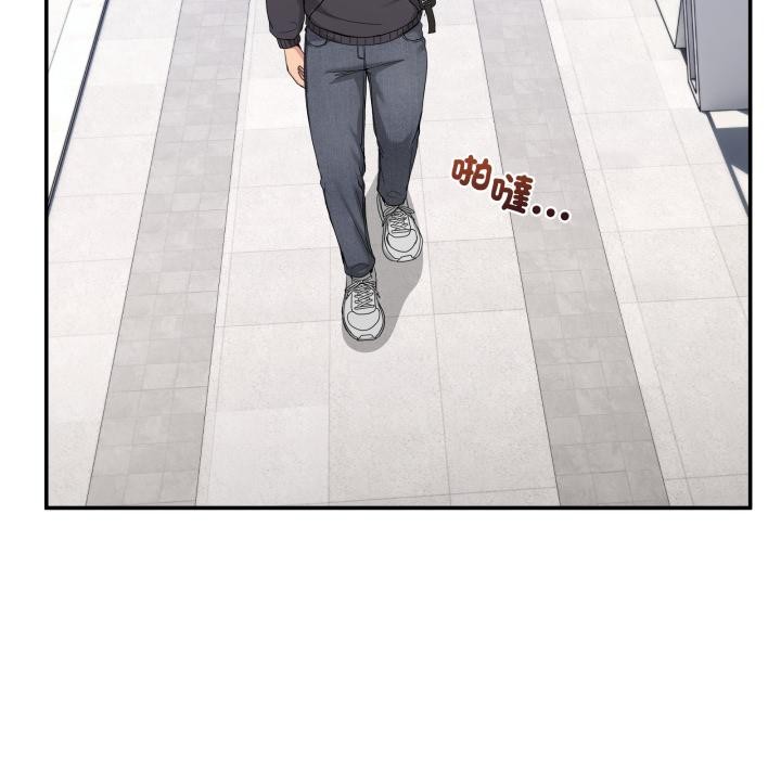 男人止步第48話