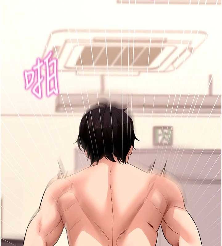 拜脱拜脱App第57話-緊到不行的小穴