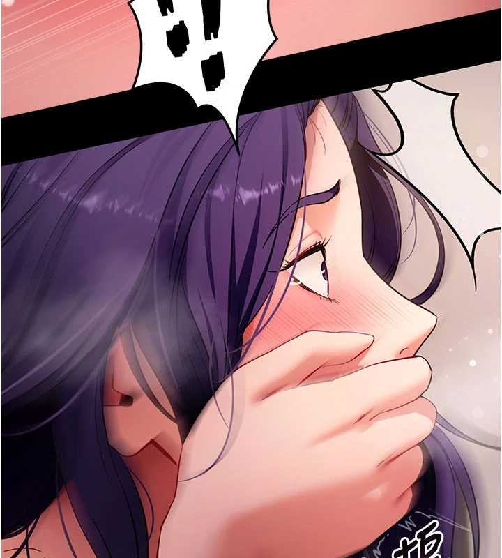 拜脫拜脫App第57話-緊到不行的小穴