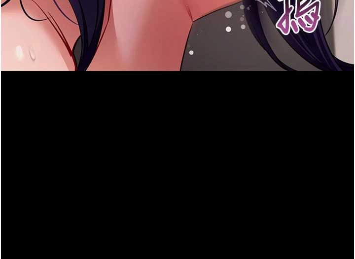 拜脱拜脱App第57話-緊到不行的小穴