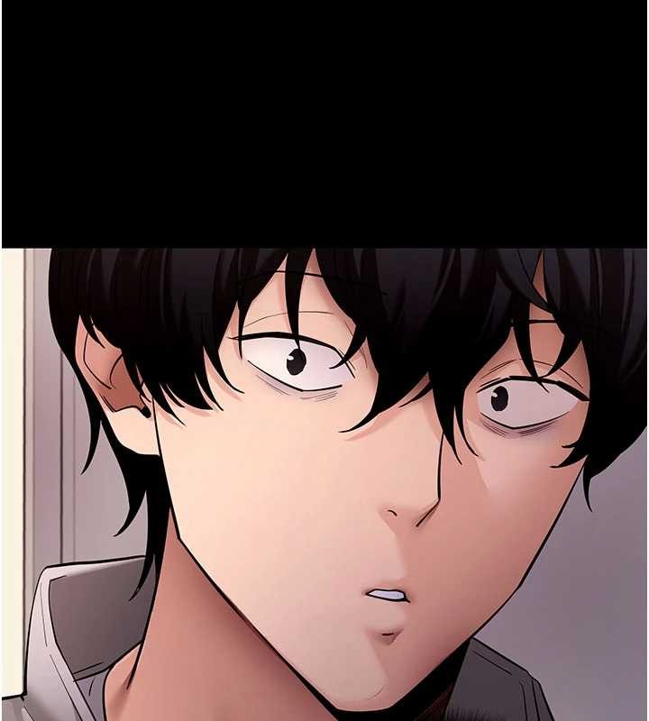 拜脱拜脱App第57話-緊到不行的小穴