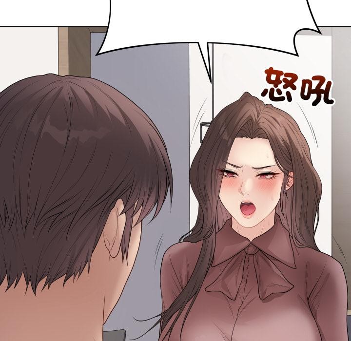 最后的冲刺第54話