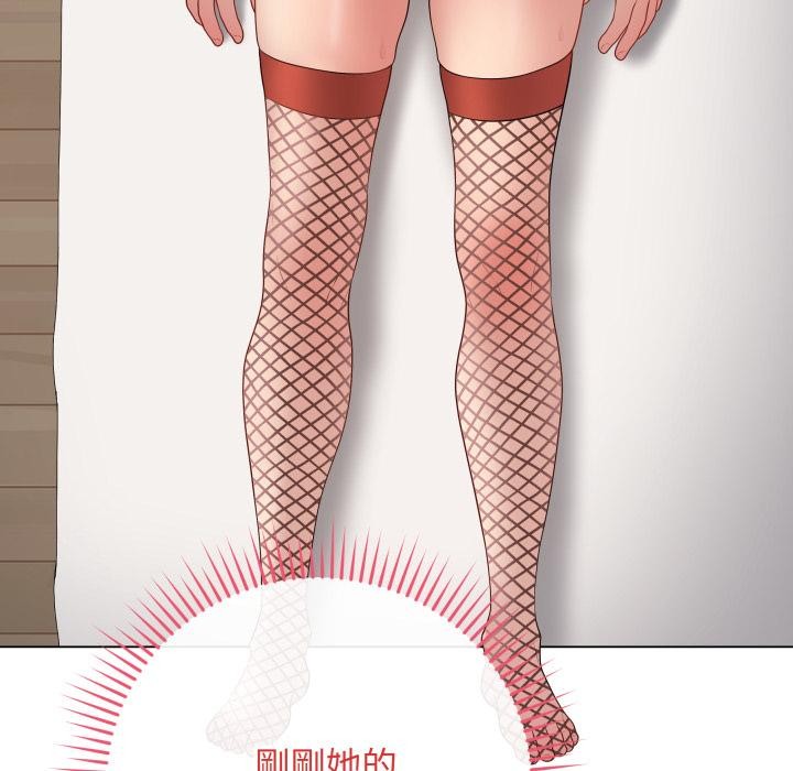 最后的冲刺第54話