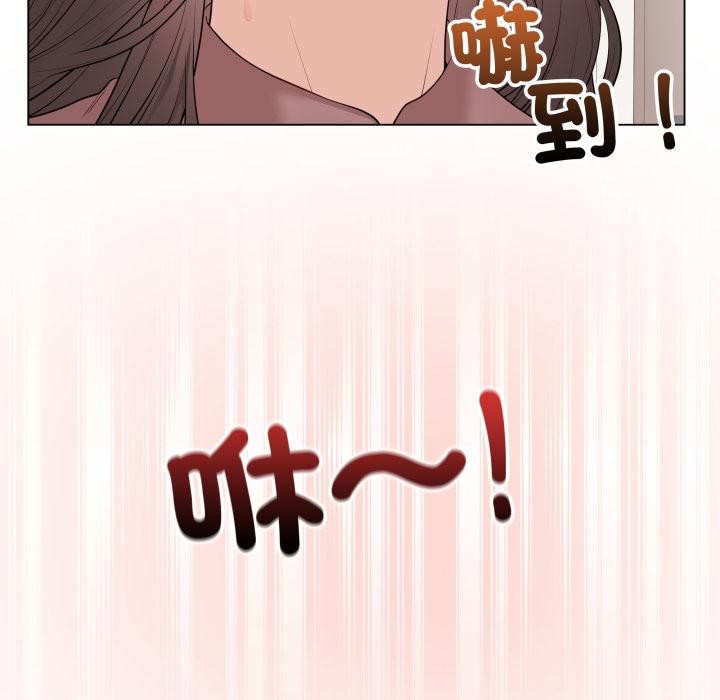 最后的冲刺第54話