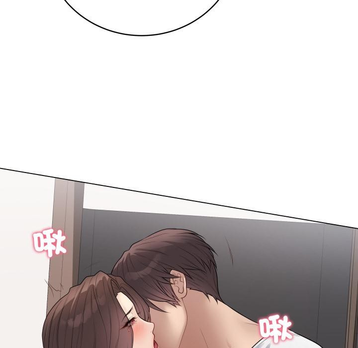 最后的冲刺第54話