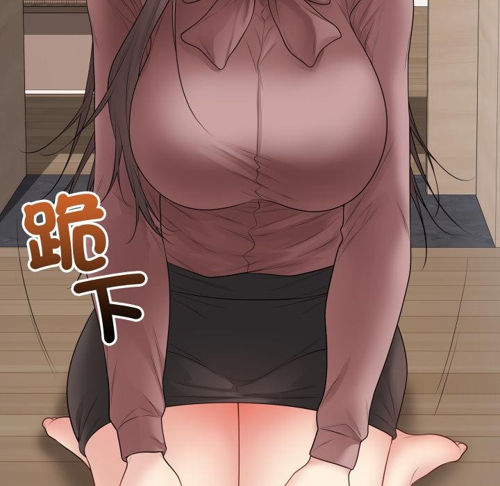 最后的冲刺第54話