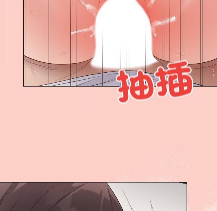 最后的冲刺第54話