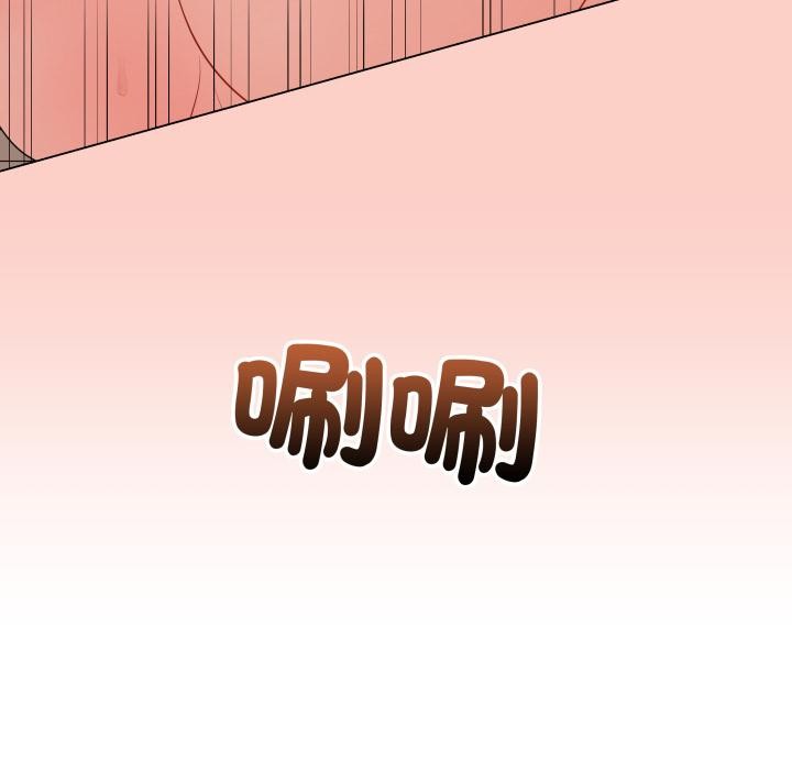 最后的冲刺第54話