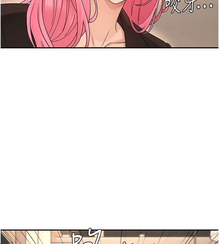 肉體審判第45話-女友再找就有