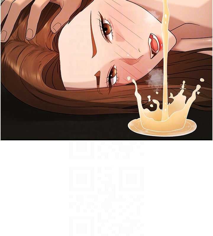 肉体审判第45話-女友再找就有