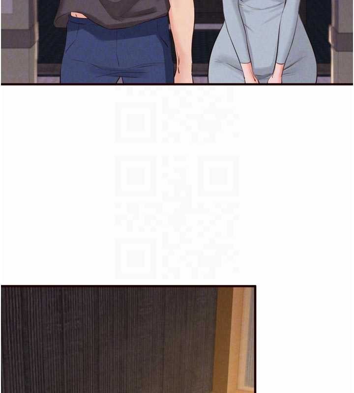 熟女自助餐第80話-歡迎光臨天堂島