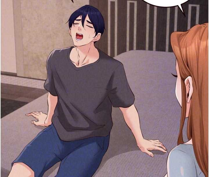 熟女自助餐第80話-歡迎光臨天堂島