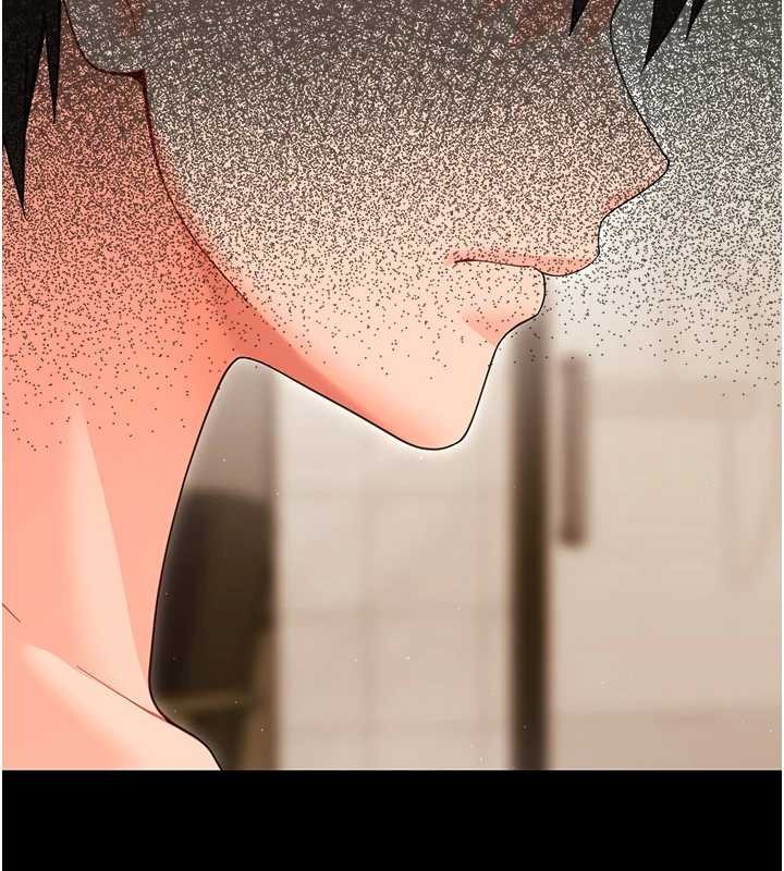 幼惑第21話-嬸嬸，妳下面有毛嗎?