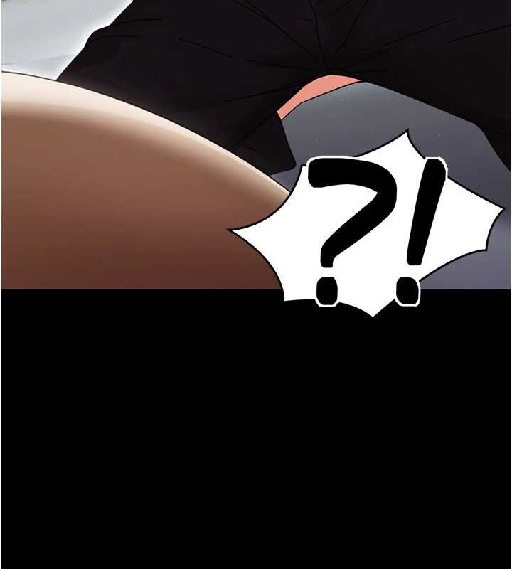 幼惑第21話-嬸嬸,妳下面有毛嗎?