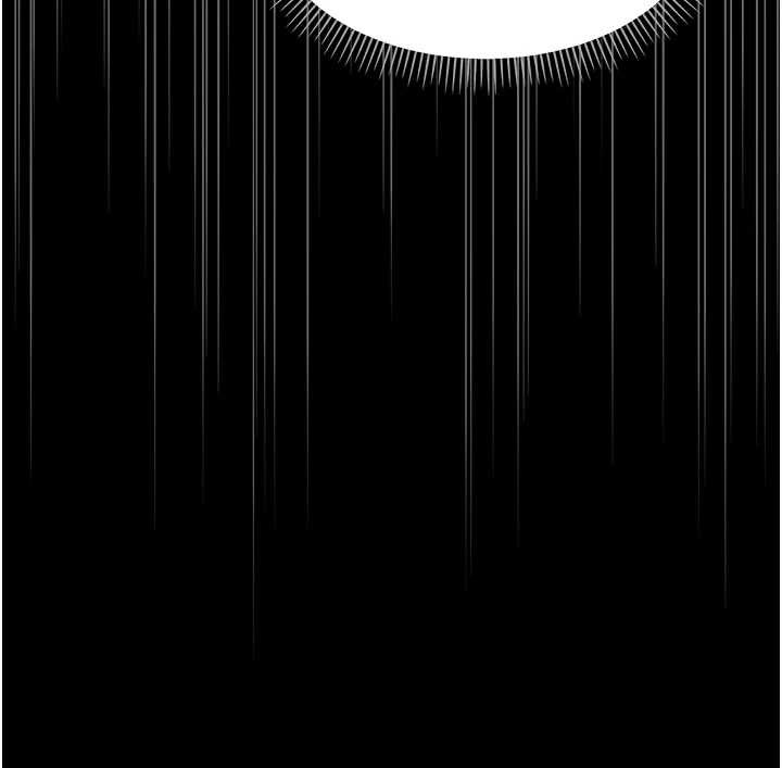 幼惑第21話-嬸嬸，妳下面有毛嗎?