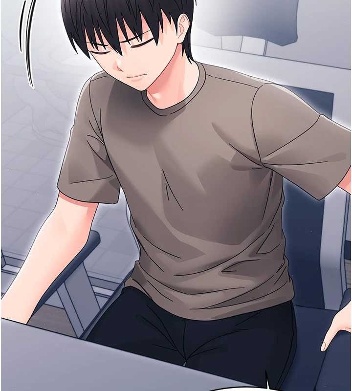 幼惑第21話-嬸嬸,妳下面有毛嗎?