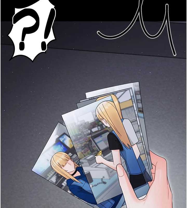 幼惑第21話-嬸嬸，妳下面有毛嗎?