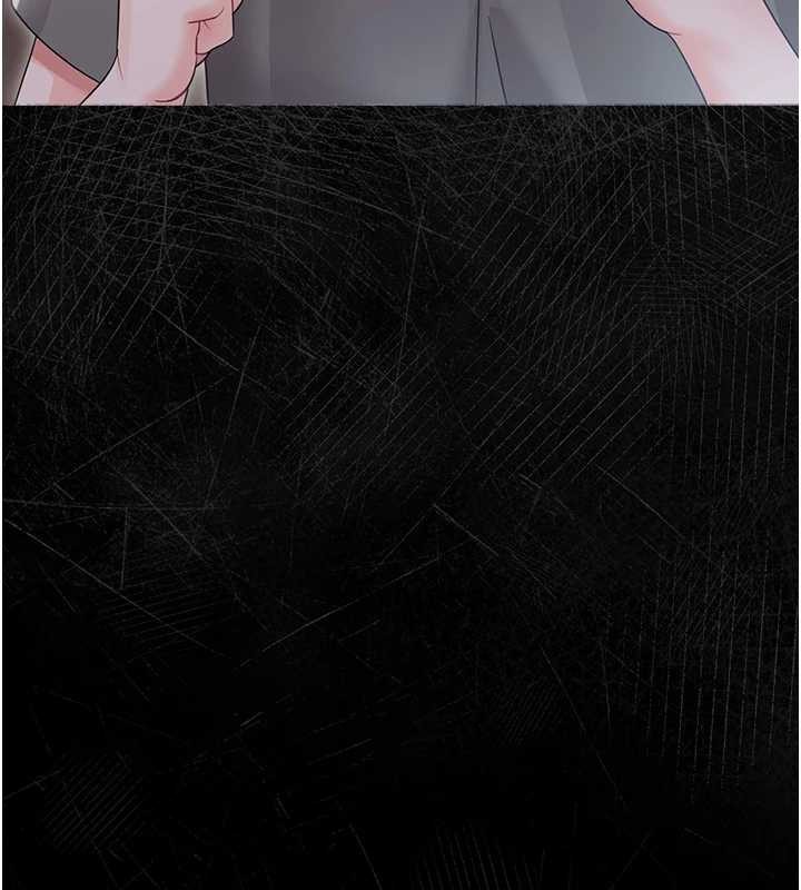 幼惑第21話-嬸嬸,妳下面有毛嗎?