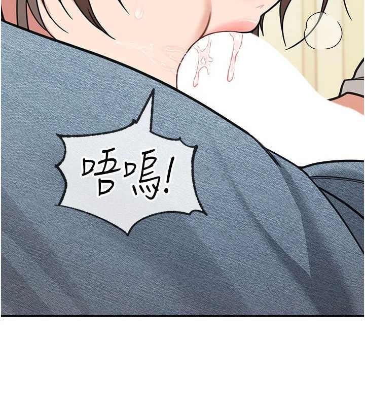 华尔街夜色第15話-第一次被口爆&hearts;