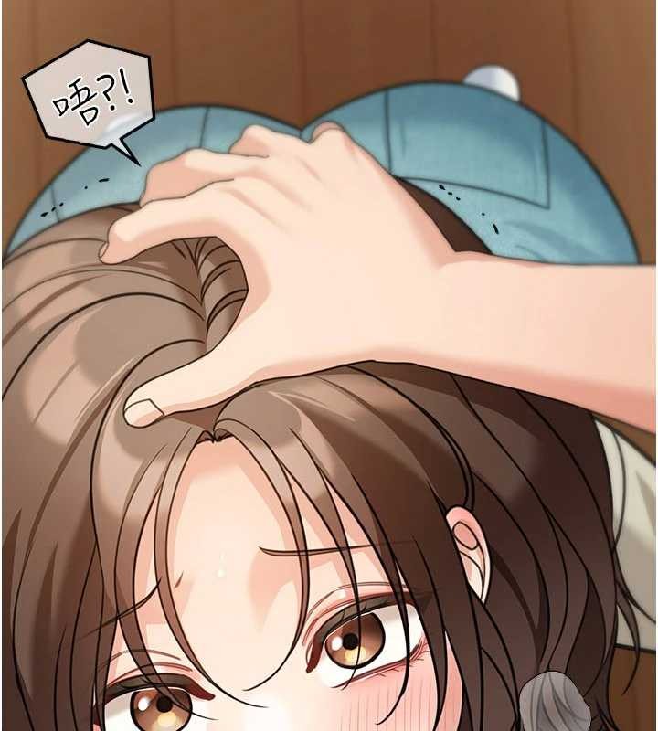 华尔街夜色第15話-第一次被口爆&hearts;